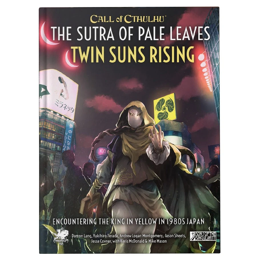 The Sutra of Pale Leaves: Twin Suns Rising